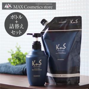 マックス（MAX） 柿のさち KnS 薬用柿渋ボディソープ 詰替パウチ 2個