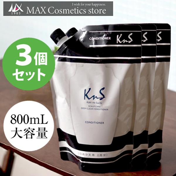 【KnS】 ヘアケア 加齢臭 薬用 セット 柿のさち メンズコスメ | 薬用柿渋 スカルプコンディシ...