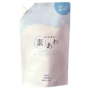 ベルセレージュ　バスエッセンスデイリーⅡ2本　入浴料　全身洗浄料　洗顔料 Amazon | Bear Cereju/ベルセレージュ バスエッセンス・デイリー
