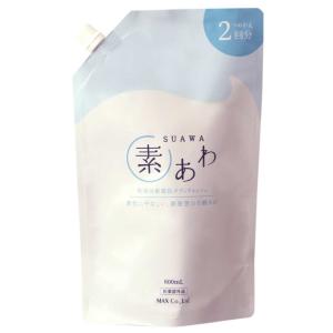 素あわ マイルドボディウォッシュ 詰替 800ｍL ボトル約2回分 保湿 潤い 敏感肌 乾燥肌 医薬部外品 ボディソープ 泡 フォーム 薬用 詰め替え｜soapmax