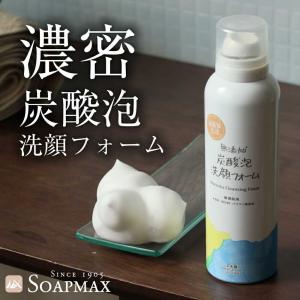 ヴィブリアン エスプリーナ 美BIO カプセル メープル ローション 3本 楽天市場】ヴィブリアン エスプリーナ 美BIO ブライトカプセル