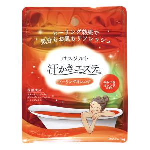 汗かきエステ気分ヒーリングオレンジ 500g バスソルト 入浴剤 塩風呂 プレゼント 半身浴 発汗 エプソムソルト スキンケア エステ 塩 風呂 天然塩 死海 ゲルマ｜soapmax