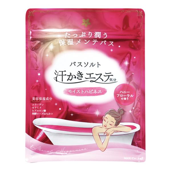 【汗かきエステ気分】リニューアルパッケージ モイストハピネス500g バスソルト 入浴剤 塩風呂 プ...