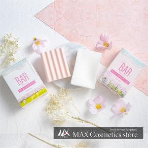 ベルセレージュ トリートメント シャンプー サラシトツルリン