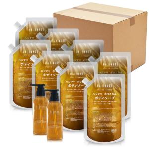 ナカノスタイリングタントコットンホイップ2 Amazon | 中野製薬 ナカノ スタイリング タント コットン