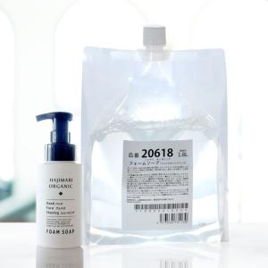 Kracie（クラシエ） 薬用フォームソープ（FH) 2,000ml ×6個 業務用 泡