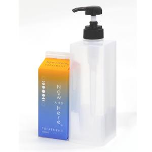 ヘアケアセット シャンプー コンディショナー ボディソープ ハジマリ