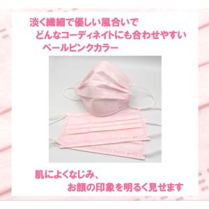100枚 「Japan 桜」ペールピンク 血色...の詳細画像1
