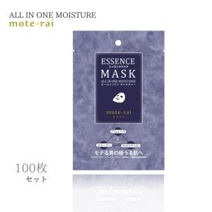 MEDI CHOUTHIQ メディシュティーク 炭酸フェイスパック 10包