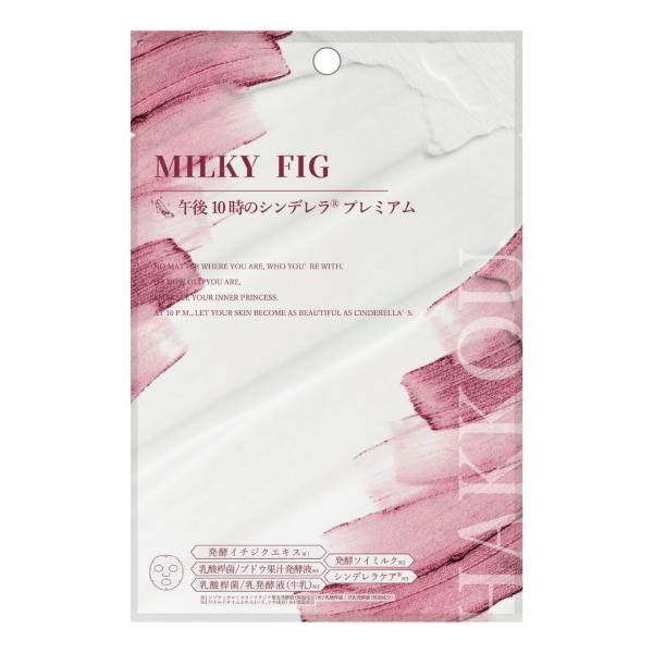 ソアリコスメ　午後10時のシンデレラ　プレミアム　ミルキーフィグ　フェイスパック　濃密保湿　発酵の力...