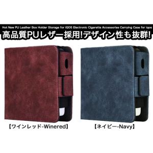 アイコス ケース 新型 iQOS 2.4 Pl...の詳細画像3