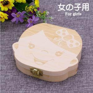 乳歯ケース 日本語 トゥースアルバム 女の子 ...の詳細画像3