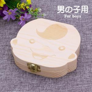 乳歯ケース 日本語 トゥースアルバム 女の子 ...の詳細画像4