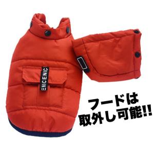 犬 ジャケット ベスト ウェア ペット アウタ...の詳細画像2