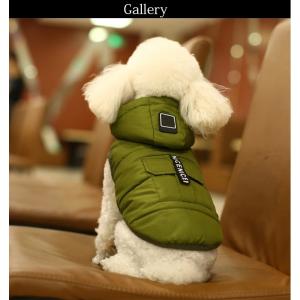 犬 ジャケット ベスト ウェア ペット アウタ...の詳細画像3