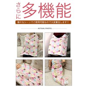 授乳ケープ 授乳カバー 赤ちゃん ベビー 多機能の詳細画像3