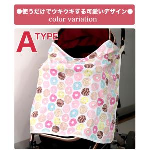 授乳ケープ 授乳カバー 赤ちゃん ベビー 多機能の詳細画像5