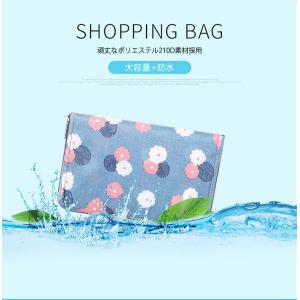 エコバッグ レジ袋 買い物袋 折り畳み レジか...の詳細画像1