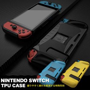 Nintendo Switch 本体 ケース・Joy-Con 付き Amazon.com: IINE Storage Case for Joy-con, Portable Dust-Proof