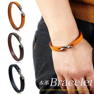 ゴローズ　革ブレス　Sサイズ goro's 【新品】革ブレス(XXS , XS S M L) / Goro's ゴローズ