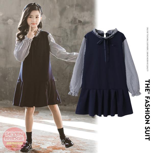 子供服 キッズ 女の子 ワンピース 重ね着 風 ブリーツ  スカート 服 長袖 春秋 ブラウス シャ...