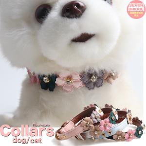 猫 犬 首輪 バンダナ スタイル ペット 服 キャット ドッグ ベイズリー
