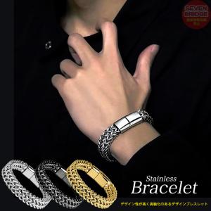 Maison Margiela◇バングル/SV925/メンズ/SM1UY0043 : セカンド