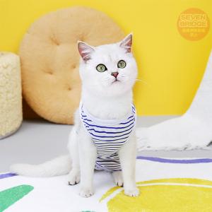 犬 猫 術後服 術後ウェア 伸縮性 ボーダー ...の詳細画像4