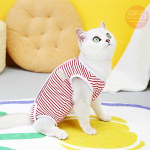 犬 猫 術後服 術後ウェア 伸縮性 ボーダー ...の詳細画像5