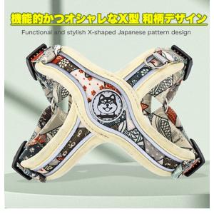 犬 猫 和柄 ハーネス X型 体に優しい V字...の詳細画像2