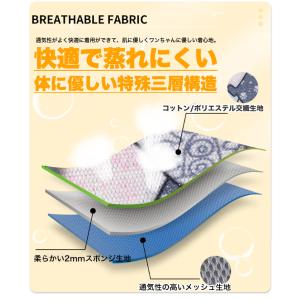 犬 猫 和柄 ハーネス X型 体に優しい V字...の詳細画像3
