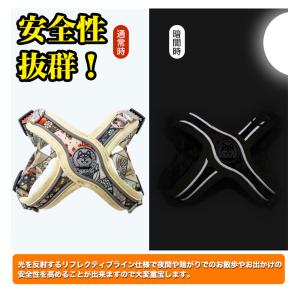 犬 猫 和柄 ハーネス X型 体に優しい V字...の詳細画像4
