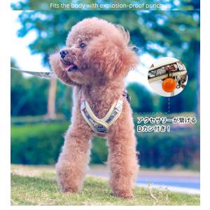 犬 猫 和柄 ハーネス X型 体に優しい V字...の詳細画像5