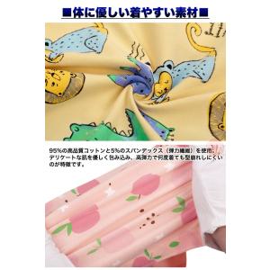 犬 術後服 着心地抜群 傷口保護 中型犬 大型...の詳細画像2