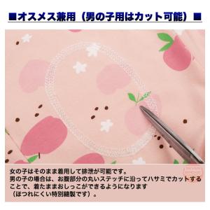 犬 術後服 着心地抜群 傷口保護 中型犬 大型...の詳細画像3