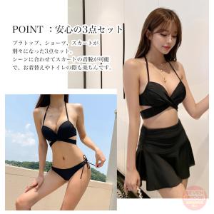 水着 レディース 体型カバー クロス ビキニ ...の詳細画像2
