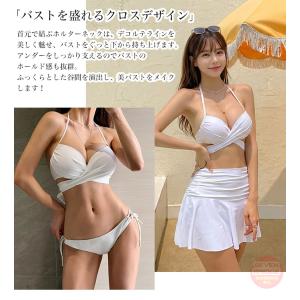 水着 レディース 体型カバー クロス ビキニ ...の詳細画像3