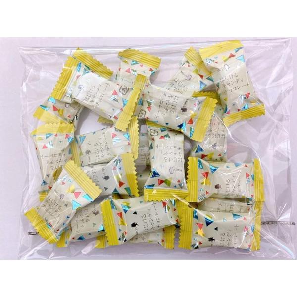 はじけるキャンディチョコレート(200g) メリーチョコレート 2025  小分け 業務用 個包装 ...