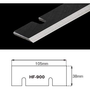 中部 初雪 HF-900 ブロックアイススライ...の詳細画像1