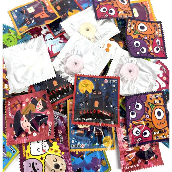 コリス ハロウィン フエラムネ ファミリーパック 約66個 業務用 らむね 配るよう 大容量 業務用...