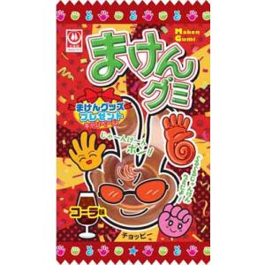 まけんぐみ コーラ味1個 駄菓子【おひとり1日2...の商品画像