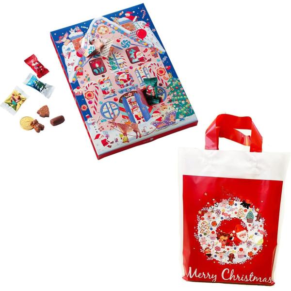 2025 メリーチョコレート アドベントカレンダー (クリスマス用手提げ袋付き) クリスマススイーツ...