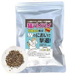 マリンスターDX 虫やネズミ　忌避剤 マリンスターDX 業務用・減臭タイプ200g｜害獣・害鳥忌避剤 マリン