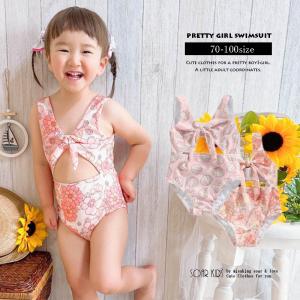 アウトレット 送料無料 シェルフラワー水着 海外...の商品画像