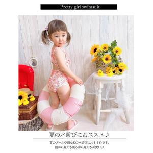 アウトレット 送料無料 シェルフラワー水着 海...の詳細画像1