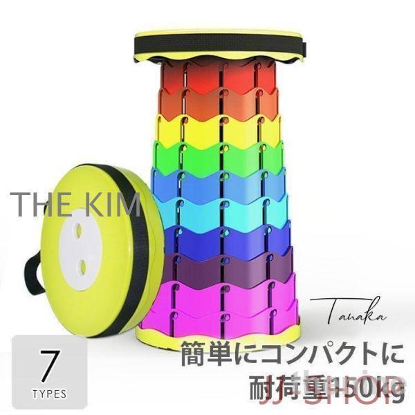 折りたたみ イス 折りたたみ椅子 伸縮 椅子 アウトドア アウトドア 軽量 折りたたみ式 踏み台 肩...