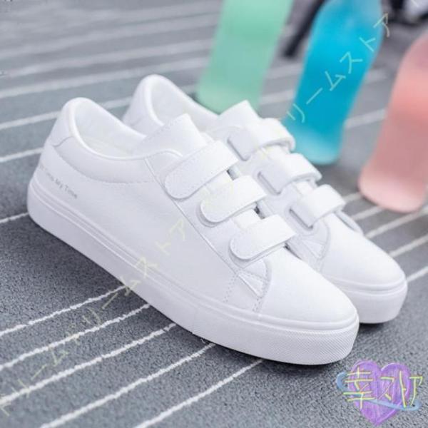 スニーカー レディース 白 おしゃれ かわいい カジュアル シューズ マジックテープ シューズ ベル...