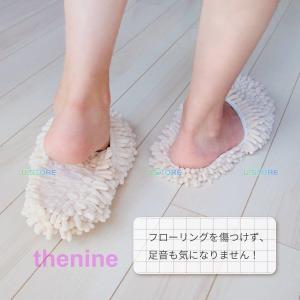 モップスリッパ 可愛い おそうじスリッパ 洗え...の詳細画像2