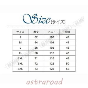 パーカー メンズ 迷彩柄 通気性 伸縮性 カジ...の詳細画像1