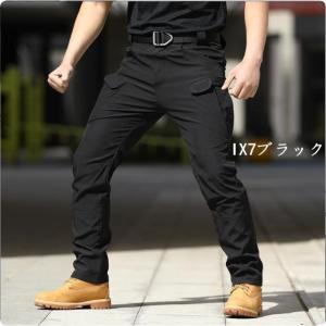 メンズ防水タクティカルパンツ ミリタリー 作業...の詳細画像1